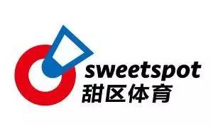 五環(huán)體育產(chǎn)業(yè)生態(tài)圈建設合作簽約儀式邀請函