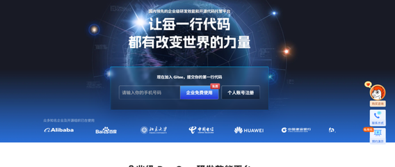 北京網站建設公司排行榜 2025,為企業量身打造網絡形象