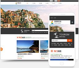 高端的企業網站建設大概需要多少錢