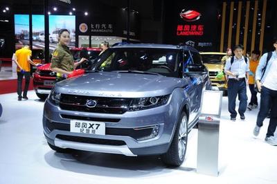 特斯拉德國工廠建設(shè)遇阻 蝙蝠出沒引發(fā)環(huán)保爭議與工期延誤